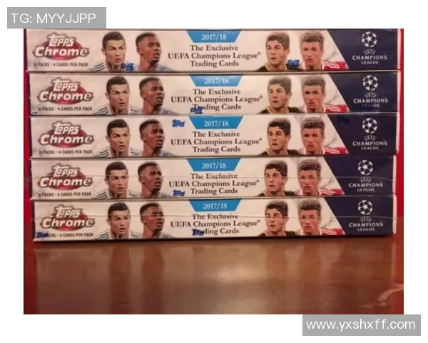 如何以球星卡为核心打造足球明星收藏与投资新潮流