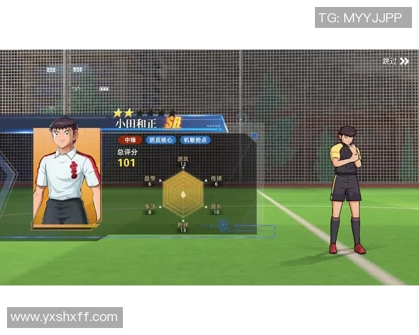 当代少年意外穿越化身足球巨星后代开启热血绿茵追梦之旅