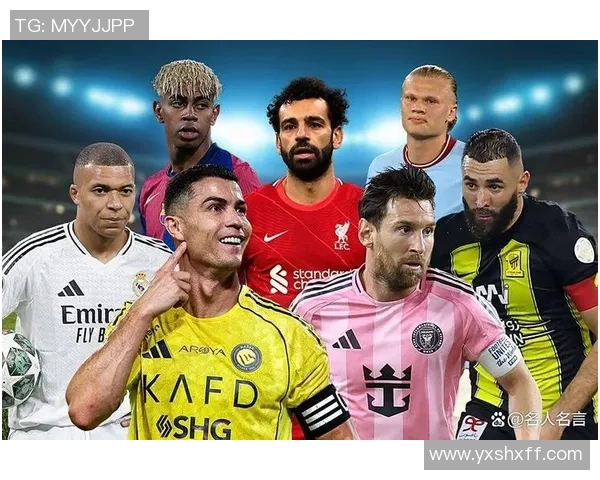 德华领衔锋线崛起 全球足坛新一代天才球星崭露头角