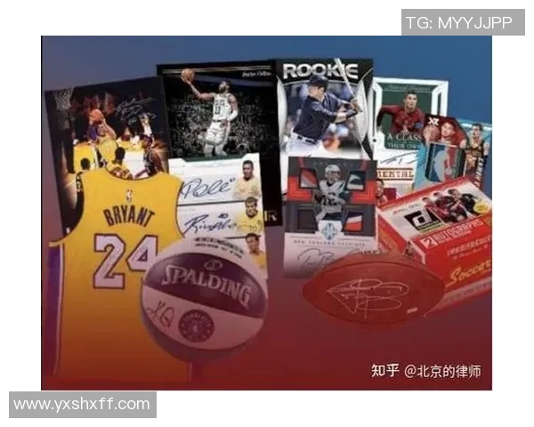 手提足球球星卡价格分析与市场趋势探讨