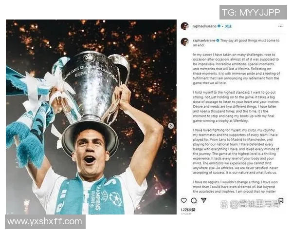 格林球星足球赛季精彩回顾：球场风云与传奇时刻的完美呈现